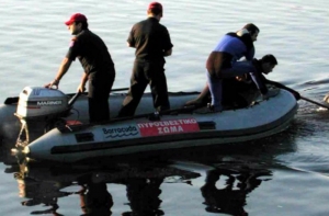 Νεκρός εντοπίστηκε ο 44χρονος ψαράς στο ποταμό Μέγδοβα
