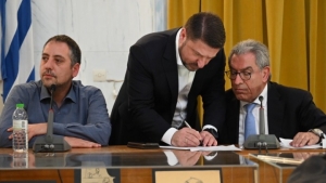 Εξελέγη το νέο προεδρείο του περιφερειακού συμβουλίου Αττικής-Πρόεδρος ο Βασίλειος Καπερνάρος
