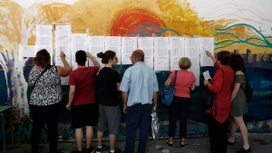 &Pi;&alpha;&nu;&epsilon;&lambda;&lambda;&alpha;&delta;&iota;&kappa;έ&sigmaf; 2018:&Alpha;&nu;&alpha;&kappa;&omicron;&iota;&nu;ώ&theta;&eta;&kappa;&alpha;&nu; &omicron;&iota; &beta;ά&sigma;&epsilon;&iota;&sigmaf; &gamma;&iota;&alpha; &Alpha;&Epsilon;&Iota;-&Tau;&Epsilon;&Iota;-&Alpha;&nu;&alpha;&lambda;&upsilon;&tau;&iota;&kappa;ά ό&lambda;&alpha; &tau;&alpha; &alpha;&pi;&omicron;&tau;&epsilon;&lambda;έ&sigma;&mu;&alpha;&tau;&alpha;