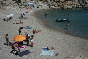 &Kappa;&omicron;&iota;&nu;&omega;&nu;&iota;&kappa;ό&sigmaf; &Tau;&omicron;&upsilon;&rho;&iota;&sigma;&mu;ό&sigmaf; 2019:&Pi;ώ&sigmaf; &mu;&pi;&omicron;&rho;&epsilon;ί&tau;&epsilon; &nu;&alpha; &kappa;ά&nu;&epsilon;&tau;&epsilon; &delta;&omega;&rho;&epsilon;ά&nu; &delta;&iota;&alpha;&kappa;&omicron;&pi;έ&sigmaf;-&Delta;&iota;&kappa;&alpha;&iota;&omicron;ύ&chi;&omicron;&iota; &amp; &pi;&rho;&omicron;ϋ&pi;&omicron;&theta;έ&sigma;&epsilon;&iota;&sigmaf;