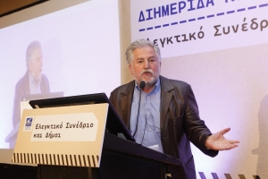 &Pi;&alpha;&nu;&alpha;&gamma;&rho;&alpha;&phi;&iota;ώ&tau;&iota;&kappa;&omicron; &alpha;ί&tau;&eta;&mu;&alpha; &eta; &alpha;&sigma;&phi;&alpha;&lambda;ή&sigmaf; &omicron;&delta;&iota;&kappa;ή &sigma;ύ&nu;&delta;&epsilon;&sigma;&eta; &Theta;&epsilon;&sigma;&sigma;&alpha;&lambda;&iota;&kappa;ώ&nu; &amp; &Epsilon;&upsilon;&rho;&upsilon;&tau;&alpha;&nu;&iota;&kappa;ώ&nu; &Alpha;&gamma;&rho;ά&phi;&omega;&nu;