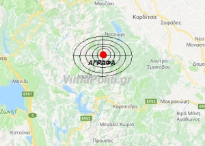 &Sigma;&epsilon;&iota;&sigma;&mu;ό&sigmaf; 3,6 &Rho;ί&chi;&tau;&epsilon;&rho; &tau;&alpha;&rho;&alpha;&kappa;&omicron;ύ&nu;&eta;&sigma;&epsilon; &tau;&alpha; Ά&gamma;&rho;&alpha;&phi;&alpha;