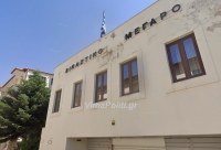 &Epsilon;&upsilon;&rho;&upsilon;&tau;&alpha;&nu;ί&alpha;: &Kappa;&alpha;&tau;&alpha;&rho;&gamma;&epsilon;ί&tau;&alpha;&iota; &tau;&omicron; &Epsilon;&iota;&rho;&eta;&nu;&omicron;&delta;&iota;&kappa;&epsilon;ί&omicron; &kappa;&alpha;&iota; &epsilon;&nu;&omicron;&pi;&omicron;&iota;&epsilon;ί&tau;&alpha;&iota; &mu;&epsilon; &tau;&omicron; &Pi;&rho;&omega;&tau;&omicron;&delta;&iota;&kappa;&epsilon;ί&omicron;-&Alpha;&nu;ά&sigma;&tau;&alpha;&tau;&omicron;&iota; &omicron;&iota; &upsilon;&pi;ά&lambda;&lambda;&eta;&lambda;&omicron;&iota;