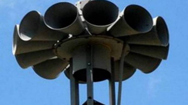 Σειρήνες συναγερμού θα ηχήσουν σήμερα σε όλη τη χώρα