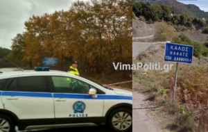 &Eta; &alpha;&pi;ό&phi;&alpha;&sigma;&eta; &Chi;&alpha;&rho;&delta;&alpha;&lambda;&iota;ά &gamma;&iota;&alpha; &tau;&omicron; &sigma;&kappa;&lambda;&eta;&rho;ό lockdown &sigma;&tau;&eta;&nu; &Delta;&alpha;&phi;&nu;&omicron;ύ&lambda;&alpha; &Alpha;&gamma;&rho;ά&phi;&omega;&nu;-&Tau;&iota; &pi;&rho;έ&pi;&epsilon;&iota; &nu;&alpha; &pi;&rho;&omicron;&sigma;έ&xi;&omicron;&upsilon;&nu; &omicron;&iota; &kappa;ά&tau;&omicron;&iota;&kappa;&omicron;&iota;