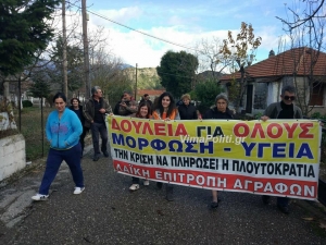 "&Omicron; &lambda;&alpha;ό&sigmaf; &tau;&omega;&nu; &Alpha;&gamma;&rho;ά&phi;&omega;&nu; &mu;&pi;&omicron;&rho;&epsilon;ί &nu;&alpha; &delta;&iota;&epsilon;&kappa;&delta;&iota;&kappa;ή&sigma;&epsilon;&iota; &tau;&omicron; &delta;ί&kappa;&iota;&omicron; &tau;&omicron;&upsilon; &gamma;&iota;&alpha; &tau;&eta;&nu; &delta;&omicron;&upsilon;&lambda;&epsilon;&iota;ά &kappa;&alpha;&iota; &tau;&eta;&nu; &zeta;&omega;ή &tau;&omicron;&upsilon;"