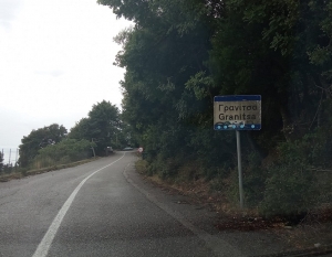 Ά&gamma;&rho;&alpha;&phi;&alpha;: 18,6 &chi;&iota;&lambda;. &epsilon;&upsilon;&rho;ώ &gamma;&iota;&alpha; &tau;&omicron;&nu; &kappa;&alpha;&theta;&alpha;&rho;&iota;&sigma;&mu;ό &kappa;&alpha;&iota; &sigma;&tau;&epsilon;&gamma;&alpha;&nu;&omicron;&pi;&omicron;ί&eta;&sigma;&eta; &tau;&eta;&sigmaf; &upsilon;&delta;&alpha;&tau;&omicron;&delta;&epsilon;&xi;&alpha;&mu;&epsilon;&nu;ή&sigmaf; &sigma;&tau;&eta;&nu; &Gamma;&rho;&alpha;&nu;ί&tau;&sigma;&alpha;