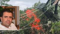 &Nu;&epsilon;&kappa;&rho;ό&sigmaf; &epsilon;&nu;&tau;&omicron;&pi;ί&sigma;&tau;&eta;&kappa;&epsilon; &omicron; &kappa;&upsilon;&beta;&epsilon;&rho;&nu;ή&tau;&eta;&sigmaf; &tau;&omicron;&upsilon; &epsilon;&kappa;&pi;&alpha;&iota;&delta;&epsilon;&upsilon;&tau;&iota;&kappa;&omicron;ύ &alpha;&epsilon;&rho;&omicron;&sigma;&kappa;ά&phi;&omicron;&upsilon;&sigmaf; &pi;&omicron;&upsilon; &sigma;&upsilon;&nu;&epsilon;&tau;&rho;ί&beta;&eta; &sigma;&tau;&eta; &Sigma;&pi;ά&rho;&tau;&eta;