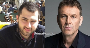 &Pi;&epsilon;&rho;&iota;&phi;έ&rho;&epsilon;&iota;&alpha; &Sigma;&tau;&epsilon;&rho;&epsilon;ά&sigmaf;:&Sigma;&pi;&alpha;&nu;ό&sigmaf; &mu;&epsilon; &Gamma;&kappa;&lambda;έ&tau;&sigma;&omicron; &tau;&eta;&nu; 2&eta; &Kappa;&upsilon;&rho;&iota;&alpha;&kappa;ή &gamma;&iota;&alpha; &tau;&eta;&nu; &theta;έ&sigma;&eta; &tau;&omicron;&upsilon; &Pi;&epsilon;&rho;&iota;&phi;&epsilon;&rho;&epsilon;&iota;ά&rho;&chi;&eta;