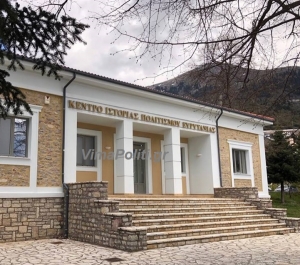 &Delta;&iota;&epsilon;&theta;&nu;ή&sigmaf; &eta;&mu;έ&rho;&alpha; &Mu;&omicron;&upsilon;&sigma;&epsilon;ί&omega;&nu; 2019 &sigma;&tau;&omicron; &Kappa;έ&nu;&tau;&rho;&omicron; &Iota;&sigma;&tau;&omicron;&rho;ί&alpha;&sigmaf; &Pi;&omicron;&lambda;&iota;&tau;&iota;&sigma;&mu;&omicron;ύ &Epsilon;&upsilon;&rho;&upsilon;&tau;&alpha;&nu;ί&alpha;&sigmaf;