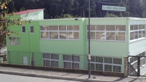 &Theta;&omega;&rho;&alpha;&kappa;ί&zeta;&omicron;&nu;&tau;&alpha;&iota; &omicron;&iota; &sigma;&chi;&omicron;&lambda;&iota;&kappa;έ&sigmaf; &mu;&omicron;&nu;ά&delta;&epsilon;&sigmaf; &tau;&omicron;&upsilon; &Delta;ή&mu;&omicron;&upsilon; &Alpha;&gamma;&rho;&iota;&nu;ί&omicron;&upsilon;