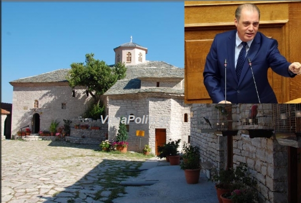 &Lambda;&alpha;&beta;&omega;&mu;έ&nu;&omicron; &pi;&alpha;&rho;&alpha;&mu;έ&nu;&epsilon;&iota; &tau;&omicron; &iota;&sigma;&tau;&omicron;&rho;&iota;&kappa;ό &Mu;&omicron;&nu;&alpha;&sigma;&tau;ή&rho;&iota; &tau;&eta;&sigmaf; &Sigma;&pi;&eta;&lambda;&iota;ά&sigmaf;-&Epsilon;&rho;ώ&tau;&eta;&sigma;&eta; &Beta;&epsilon;&lambda;ό&pi;&omicron;&upsilon;&lambda;&omicron;&upsilon; &sigma;&tau;&eta; &Beta;&omicron;&upsilon;&lambda;ή