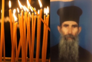 &Epsilon;&kappa;&omicron;&iota;&mu;ή&theta;&eta; &omicron; &pi;. &Pi;&alpha;&nu;&tau;&epsilon;&lambda;ή&sigmaf; &Kappa;&alpha;&pi;&omicron;ύ&lambda;&alpha;&sigmaf; &alpha;&pi;&omicron; &tau;&omicron; &Lambda;&iota;&theta;&omicron;&chi;ώ&rho;&iota; &Alpha;&gamma;&rho;ά&phi;&omega;&nu;