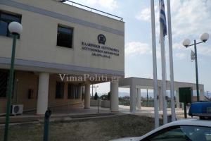 Nέ&omicron; &Delta;.&Sigma; &sigma;&tau;&eta;&nu; Έ&nu;&omega;&sigma;&eta; &Alpha;&sigma;&tau;&upsilon;&nu;&omicron;&mu;&iota;&kappa;ώ&nu; &Upsilon;&pi;&alpha;&lambda;&lambda;ή&lambda;&omega;&nu; &Alpha;&kappa;&alpha;&rho;&nu;&alpha;&nu;ί&alpha;&sigmaf;
