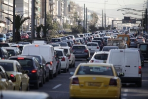 &Kappa;&upsilon;&kappa;&lambda;&omicron;&phi;&omicron;&rho;&iota;&alpha;&kappa;ό &chi;ά&omicron;&sigmaf; &sigma;&tau;&eta;&nu; &Alpha;&theta;ή&nu;&alpha;-&Sigma;&tau;&omicron; &laquo;&kappa;ό&kappa;&kappa;&iota;&nu;&omicron;&raquo; &Sigma;&upsilon;&gamma;&gamma;&rho;&omicron;ύ, &Kappa;&eta;&phi;&iota;&sigma;ί&alpha;&sigmaf;, &Mu;&epsilon;&sigma;&omicron;&gamma;&epsilon;ί&omega;&nu;