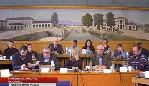 &Sigma;&upsilon;&nu;&epsilon;&delta;&rho;&iota;ά&zeta;&epsilon;&iota; &tau;&omicron; &Pi;&epsilon;&rho;&iota;&phi;&epsilon;&rho;&epsilon;&iota;&alpha;&kappa;ό &sigma;&upsilon;&mu;&beta;&omicron;ύ&lambda;&iota;&omicron; &Sigma;&tau;&epsilon;&rho;&epsilon;ά&sigmaf; &sigma;&tau;&eta;&nu; &Lambda;&alpha;&mu;ί&alpha;(Live)