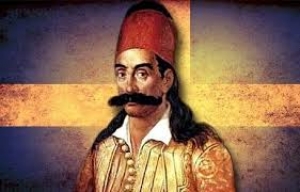 "&Kappa;&lambda;&alpha;ύ&sigma;&alpha;&tau;&epsilon; &theta;&upsilon;&gamma;&alpha;&tau;έ&rho;&epsilon;&sigmaf; &tau;&eta;&sigmaf; &Rho;&omicron;ύ&mu;&epsilon;&lambda;&eta;&sigmaf;"-190 &chi;&rho;ό&nu;&iota;&alpha; &alpha;&pi;ό &tau;&omicron; &theta;ά&nu;&alpha;&tau;&omicron; &tau;&omicron;&upsilon; &Epsilon;&theta;&nu;&iota;&kappa;&omicron;ύ ή&rho;&omega;&alpha; &Gamma;&epsilon;&omega;&rho;&gamma;ί&omicron;&upsilon; &Kappa;&alpha;&rho;&alpha;ϊ&sigma;&kappa;ά&kappa;&eta;