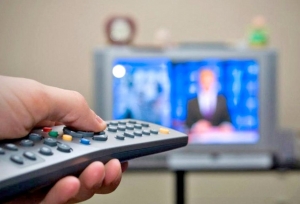 &Chi;&omega;&rho;ί&sigmaf; &tau;&eta;&lambda;&epsilon;ό&rho;&alpha;&sigma;&eta; &kappa;&alpha;&iota; &tau;&eta;&lambda;έ&phi;&omega;&nu;&omicron; &kappa;ά&tau;&omicron;&iota;&kappa;&omicron;&iota; &omicron;&rho;&epsilon;&iota;&nu;ώ&nu; &chi;&omega;&rho;&iota;ώ&nu; &tau;&eta;&sigmaf; &Epsilon;&upsilon;&rho;&upsilon;&tau;&alpha;&nu;ί&alpha;&sigmaf; &amp; &Alpha;&iota;&tau;&omega;&lambda;/&nu;ί&alpha;&sigmaf;