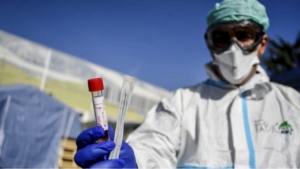 &Chi;&omega;&rho;ί&sigmaf; &epsilon;&pi;&iota;&beta;&epsilon;&beta;&alpha;&iota;&omega;&mu;έ&nu;&omicron; &kappa;&rho;&omicron;ύ&sigma;&mu;&alpha; &kappa;&omicron;&rho;&omega;&nu;&omicron;ϊ&omicron;ύ &Alpha;&iota;&tau;&omega;&lambda;&omicron;&alpha;&kappa;&alpha;&rho;&nu;&alpha;&nu;ί&alpha; &amp; &Epsilon;&upsilon;&rho;&upsilon;&tau;&alpha;&nu;ί&alpha;