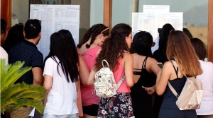 &Pi;&alpha;&nu;&epsilon;&lambda;&lambda;&alpha;&delta;&iota;&kappa;έ&sigmaf; 2017: &Delta;&epsilon;ί&tau;&epsilon; &tau;&iota;&sigmaf; &beta;ά&sigma;&epsilon;&iota;&sigmaf; &epsilon;&iota;&sigma;&alpha;&gamma;&omega;&gamma;ή&sigmaf; &sigma;&epsilon; &Alpha;&Epsilon;&Iota;-&Tau;&Epsilon;&Iota;