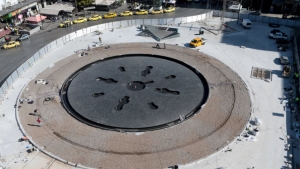 &Eta; &nu;έ&alpha; ό&psi;&eta; &tau;&eta;&sigmaf; &Pi;&lambda;&alpha;&tau;&epsilon;ί&alpha;&sigmaf; &Omicron;&mu;&omicron;&nu;&omicron;ί&alpha;&sigmaf; &mu;&epsilon;&tau;ά &tau;&eta;&nu; &alpha;&nu;&alpha;&kappa;&alpha;&tau;&alpha;&sigma;&kappa;&epsilon;&upsilon;ή(&Phi;ώ&tau;&omicron;)