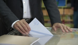 &Omicron;&kappa;&tau;ώ&beta;&rho;&iota;&omicron; &tau;&omicron;&upsilon; 2019 &kappa;&alpha;&iota; &mu;&epsilon; &alpha;&pi;&lambda;ή &alpha;&nu;&alpha;&lambda;&omicron;&gamma;&iota;&kappa;ή &omicron;&iota; &epsilon;&kappa;&lambda;&omicron;&gamma;έ&sigmaf; &sigma;&tau;&eta;&nu; &tau;&omicron;&pi;&iota;&kappa;ή &alpha;&upsilon;&tau;&omicron;&delta;&iota;&omicron;ί&kappa;&eta;&sigma;&eta;