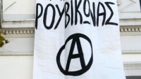 &Omicron; &laquo;&Rho;&omicron;&upsilon;&beta;ί&kappa;&omega;&nu;&alpha;&sigmaf;&raquo; &alpha;&nu;έ&lambda;&alpha;&beta;&epsilon; &tau;&eta;&nu; &epsilon;&upsilon;&theta;ύ&nu;&eta; &gamma;&iota;&alpha; &tau;&iota;&sigmaf; &mu;&pi;&omicron;&gamma;&iota;έ&sigmaf; &sigma;&tau;&omicron; &sigma;&pi;ί&tau;&iota; &tau;&omicron;&upsilon; &Alpha;&mu;&epsilon;&rho;&iota;&kappa;&alpha;&nu;&omicron;ύ &pi;&rho;έ&sigma;&beta;&eta;