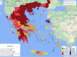 &Kappa;&omicron;&rho;&omega;&nu;&omicron;ϊό&sigmaf;: &Sigma;&tau;&omicron; &laquo;&beta;&alpha;&theta;ύ &kappa;ό&kappa;&kappa;&iota;&nu;&omicron;&raquo; &Gamma;&rho;&epsilon;&beta;&epsilon;&nu;ά, Ά&rho;&tau;&alpha;, &Alpha;&iota;&tau;&omega;&lambda;&omicron;&alpha;&kappa;&alpha;&rho;&nu;&alpha;&nu;ί&alpha;