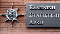 &Kappa;&alpha;&mu;&pi;&alpha;&nu;ά&kappa;&iota; &alpha;&pi;ό &tau;&eta;&nu; &Epsilon;&Lambda;&Sigma;&Tau;&Alpha;&Tau;: &Sigma;&tau;&omicron; 1,4% &tau;&omicron;&upsilon; &Alpha;&Epsilon;&Pi; &eta; &alpha;&nu;ά&pi;&tau;&upsilon;&xi;&eta; &tau;&omicron;&upsilon; 2017