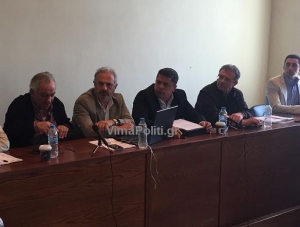 &Pi;&epsilon;&rho;ί&omicron;&delta;&omicron;&sigmaf; "&phi;&omega;&tau;&iota;ά" &gamma;&iota;&alpha; &tau;&eta; &delta;&eta;&mu;&omicron;&tau;&iota;&kappa;ή &alpha;&rho;&chi;ή &Alpha;&gamma;&rho;ά&phi;&omega;&nu;