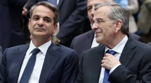 &Delta;&iota;&alpha;&gamma;&rho;&alpha;&phi;ή &Alpha;.&Sigma;&alpha;&mu;&alpha;&rho;ά:&Eta; &epsilon;&pi;ό&mu;&epsilon;&nu;&eta; &mu;έ&rho;&alpha; &sigma;&tau;&eta;&nu; &Nu;&Delta;-&Tau;&iota; &theta;&alpha; &kappa;ά&nu;&omicron;&upsilon;&nu; &omicron;&iota; &Sigma;&alpha;&mu;&alpha;&rho;&iota;&kappa;&omicron;ί &beta;&omicron;&upsilon;&lambda;&epsilon;&upsilon;&tau;έ&sigmaf;