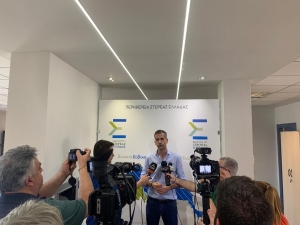 &Mu;&pi;&alpha;&kappa;&omicron;&gamma;&iota;ά&nu;&nu;&eta;&sigmaf;:&Xi;&epsilon;&kappa;&iota;&nu;&omicron;ύ&nu; &nu;έ&alpha; έ&rho;&gamma;&alpha; 19 &epsilon;&kappa;&alpha;&tau;. &epsilon;&upsilon;&rho;ώ &sigma;&tau;&eta;&nu; &Pi;&epsilon;&rho;&iota;&phi;έ&rho;&epsilon;&iota;&alpha; &Sigma;&tau;&epsilon;&rho;&epsilon;ά&sigmaf;