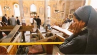 &Mu;&alpha;&kappa;&epsilon;&lambda;&epsilon;&iota;ό &sigma;&tau;&omicron; &Sigma;&iota;&nu;ά-&Epsilon;&kappa;&alpha;&tau;ό&mu;&beta;&eta; &nu;&epsilon;&kappa;&rho;ώ&nu; &alpha;&pi;ό &tau;&eta;&nu; &tau;&rho;&omicron;&mu;&omicron;&kappa;&rho;&alpha;&tau;&iota;&kappa;ή &epsilon;&pi;ί&theta;&epsilon;&sigma;&eta; &sigma;&epsilon; &tau;έ&mu;&epsilon;&nu;&omicron;&sigmaf;(&Phi;ώ&tau;&omicron;)