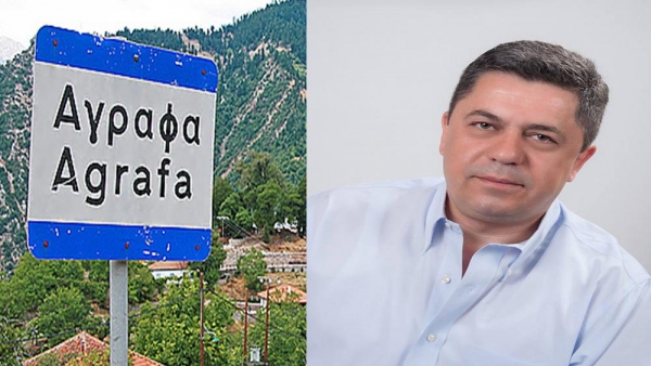 &Upsilon;&pi;&epsilon;&rho;&alpha;&mu;ύ&nu;&epsilon;&tau;&alpha;&iota; &tau;&omicron;&upsilon; έ&rho;&gamma;&omicron;&upsilon; &tau;&omicron;&upsilon; &omicron; &pi;&rho;ώ&eta;&nu; &delta;ή&mu;&alpha;&rho;&chi;&omicron;&sigmaf; &Alpha;&gamma;&rho;ά&phi;&omega;&nu; &Theta;&epsilon;ό&delta;&omega;&rho;&omicron;&sigmaf; &Mu;&pi;&alpha;&mu;&pi;&alpha;&lambda;ή&sigmaf;