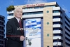Ά&gamma;&rho;&alpha;&phi;&alpha;:&Sigma;ή&mu;&epsilon;&rho;&alpha; &tau;&omicron; &tau;&epsilon;&lambda;&epsilon;&upsilon;&tau;&alpha;ί&omicron; &alpha;&nu;&tau;ί&omicron; &sigma;&tau;&omicron;&nu; &Gamma;&iota;ά&nu;&nu;&eta; &Chi;ό&nu;&tau;&omicron;,&sigma;&upsilon;&nu;&iota;&delta;&iota;&omicron;&kappa;&tau;ή&tau;&eta; &tau;&omicron;&upsilon; hontos center