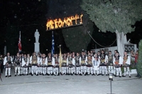 &Kappa;&omicron;&rho;&upsilon;&phi;ώ&nu;&omicron;&nu;&tau;&alpha;&iota; &sigma;ή&mu;&epsilon;&rho;&alpha; &omicron;&iota; &epsilon;&kappa;&delta;&eta;&lambda;ώ&sigma;&epsilon;&iota;&sigmaf; &gamma;&iota;&alpha; &tau;&eta;&nu; Έ&xi;&omicron;&delta;&omicron; &tau;&omicron;&upsilon; &Mu;&epsilon;&sigma;&omicron;&lambda;&omicron;&gamma;&gamma;ί&omicron;&upsilon;