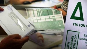 &Tau;&alpha; 25 "SOS" &tau;&omega;&nu; &phi;&epsilon;&tau;&iota;&nu;ώ&nu; &phi;&omicron;&rho;&omicron;&lambda;&omicron;&gamma;&iota;&kappa;ώ&nu; &delta;&eta;&lambda;ώ&sigma;&epsilon;&omega;&nu;