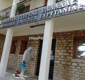 &Pi;&Epsilon; &Epsilon;&upsilon;&rho;&upsilon;&tau;&alpha;&nu;ί&alpha;&sigmaf;:Έ&kappa;&tau;&alpha;&kappa;&tau;&alpha; &mu;έ&tau;&rho;&alpha; &gamma;&iota;&alpha; &tau;&eta;&nu; &alpha;&pi;&omicron;&phi;&upsilon;&gamma;ή &epsilon;&xi;ά&pi;&lambda;&omega;&sigma;&eta;&sigmaf; &tau;&omicron;&upsilon; &kappa;&omicron;&rho;&omega;&nu;&omicron;ϊ&omicron;ύ(&Phi;ώ&tau;&omicron;)