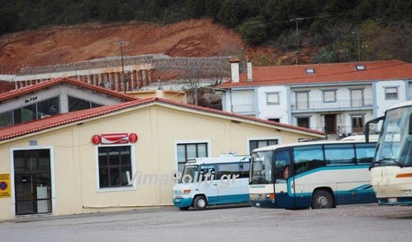 &Kappa;&Tau;&Epsilon;&Lambda; &Epsilon;&upsilon;&rho;&upsilon;&tau;&alpha;&nu;ί&alpha;&sigmaf;:&Delta;&iota;&alpha;&kappa;&omicron;&pi;ή &delta;&rho;&omicron;&mu;&omicron;&lambda;&omicron;&gamma;ί&omega;&nu; &lambda;ό&gamma;&omega; &kappa;&omicron;&rho;&omicron;&nu;&alpha;ϊ&omicron;ύ