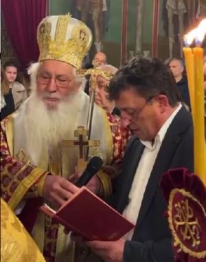 &laquo;&Psi;έ&lambda;&nu;&epsilon;&iota;&raquo; έ&rho;&gamma;&omicron; &kappa;&alpha;&iota; &alpha;&kappa;&epsilon;&rho;&alpha;&iota;ό&tau;&eta;&tau;&alpha; &omicron; &Nu;&tau;&alpha;&sigma;&iota;ώ&tau;&eta;&sigmaf; &sigma;&tau;&eta; &Lambda;&iota;&beta;&alpha;&delta;&epsilon;&iota;ά