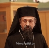 &Kappa;&alpha;&rho;&pi;&epsilon;&nu;&eta;&sigma;ί&omicron;&upsilon; &Gamma;&epsilon;ώ&rho;&gamma;&iota;&omicron;&sigmaf;:&laquo;&Eta; &Theta;&epsilon;ί&alpha; &Kappa;&omicron;&iota;&nu;&omega;&nu;ί&alpha; &delta;&epsilon;&nu; &epsilon;ί&nu;&alpha;&iota; &mu;έ&sigma;&omicron; &delta;&iota;ά&delta;&omicron;&sigma;&eta;&sigmaf; &alpha;&sigma;&theta;&epsilon;&nu;&epsilon;&iota;ώ&nu;&raquo;