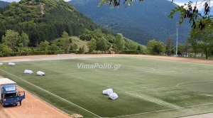 &Epsilon;&gamma;&kappa;&rho;ί&theta;&eta;&kappa;&epsilon; &omicron; &nu;έ&omicron;&sigmaf; &kappa;&alpha;&nu;&omicron;&nu;&iota;&sigma;&mu;ό&sigmaf; &lambda;&epsilon;&iota;&tau;&omicron;&upsilon;&rho;&gamma;ί&alpha;&sigmaf; &alpha;&theta;&lambda;&eta;&tau;&iota;&kappa;ώ&nu; &chi;ώ&rho;&omega;&nu; &tau;&omicron;&upsilon; &delta;ή&mu;&omicron;&upsilon; &Kappa;&alpha;&rho;&pi;&epsilon;&nu;&eta;&sigma;ί&omicron;&upsilon;