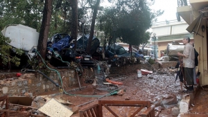 &Tau;&rho;&alpha;&gamma;&omega;&delta;ί&alpha; &chi;&omega;&rho;ί&sigmaf; &tau;έ&lambda;&omicron;&sigmaf; &sigma;&tau;&eta; &Delta;.&Alpha;&tau;&tau;&iota;&kappa;ή-&Chi;ά&theta;&eta;&kappa;&alpha;&nu; &sigma;&tau;&eta; &lambda;ά&sigma;&pi;&eta; 16 &psi;&upsilon;&chi;έ&sigmaf;