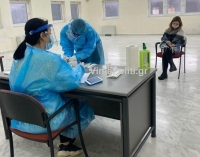 &Delta;&omega;&rho;&epsilon;ά&nu; &tau;&epsilon;&sigma;&tau; &alpha;&nu;ί&chi;&nu;&epsilon;&upsilon;&sigma;&eta;&sigmaf; COVID 19 &alpha;ύ&rho;&iota;&omicron; &Pi;έ&mu;&pi;&tau;&eta; &sigma;&tau;&omicron; &Kappa;&alpha;&rho;&pi;&epsilon;&nu;ή&sigma;&iota;