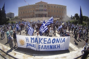 &Pi;&upsilon;&rho;&epsilon;&tau;ώ&delta;&epsilon;&iota;&sigmaf; &pi;&rho;&omicron;&epsilon;&tau;&omicron;&iota;&mu;&alpha;&sigma;ί&epsilon;&sigmaf; &gamma;&iota;&alpha; &tau;&omicron; &sigma;&upsilon;&lambda;&lambda;&alpha;&lambda;&eta;&tau;ή&rho;&iota;&omicron; &gamma;&iota;&alpha; &tau;&eta;&nu; &Mu;&alpha;&kappa;&epsilon;&delta;&omicron;&nu;ί&alpha;-&Phi;&rho;&omicron;ύ&rho;&iota;&omicron; &eta; &Alpha;&theta;ή&nu;&alpha;