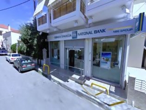 &Delta;&iota;ά&beta;&eta;&mu;&alpha; &Gamma;. &Beta;&alpha;&rho;&epsilon;&mu;έ&nu;&omicron;&upsilon; &gamma;&iota;&alpha; &tau;&omicron; &upsilon;&pi;&omicron;&kappa;&alpha;&tau;ά&sigma;&tau;&eta;&mu;&alpha; &tau;&eta;&sigmaf; &Epsilon;&theta;&nu;&iota;&kappa;ή&sigmaf; &sigma;&tau;&omicron;&nu; &Alpha;&sigma;&tau;&alpha;&kappa;ό