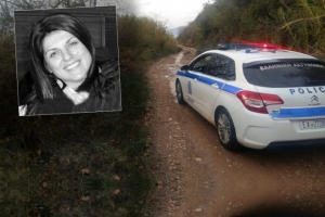 &Rho;&alpha;&gamma;&delta;&alpha;ί&epsilon;&sigmaf; &epsilon;&xi;&epsilon;&lambda;ί&xi;&epsilon;&iota;&sigmaf; &sigma;&tau;&omicron; &theta;&rho;ί&lambda;&epsilon;&rho; &mu;&epsilon; &tau;&eta; 44&chi;&rho;&omicron;&nu;&eta; &sigma;&tau;&eta;&nu; &Alpha;&iota;&tau;&omega;&lambda;&omicron;&alpha;&kappa;&alpha;&rho;&nu;&alpha;&nu;ί&alpha;