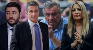 &Epsilon;&kappa;&lambda;&omicron;&gamma;έ&sigmaf; &sigma;&tau;&omicron; &Kappa;&Iota;&Nu;&Alpha;&Lambda;:M&upsilon;&rho;ί&zeta;&epsilon;&iota; &mu;&pi;&alpha;&rho;&omicron;ύ&tau;&iota; &sigma;&tau;&alpha; &sigma;&tau;&rho;&alpha;&tau;&eta;&gamma;&epsilon;ί&alpha; &tau;&omega;&nu; &upsilon;&pi;&omicron;&psi;ή&phi;&iota;&omega;&nu; &alpha;&rho;&chi;&eta;&gamma;ώ&nu;