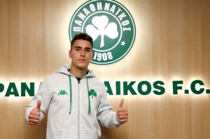 &Mu;έ&chi;&rho;&iota; &tau;&omicron; 2025 &sigma;&tau;&omicron;&nu; &Pi;&alpha;&nu;&alpha;&theta;&eta;&nu;&alpha;ϊ&kappa;ό &omicron; &Xi;&eta;&rho;&omicron;&mu;&epsilon;&rho;ί&tau;&eta;&sigmaf; &Gamma;&iota;ώ&rho;&gamma;&omicron;&sigmaf; &Sigma;&iota;&delta;&epsilon;&rho;ά&sigmaf;