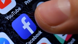 «Έπεσαν» το Facebook και το Instagram-Προβλήματα σε εκατομμύρια χρήστες